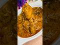 1 Kg Danedar Shadiyon Wala Chicken Korma