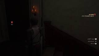 [FF16]#01 その正義は、何を救うのか　ネタぱれ注意⚠️[PS5]