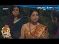 Babita Ji की रोमांटिक Kiss Bobby Deol Tridha Choudhury Aashram S2 Amazon MX Play