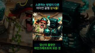 유튜브 썸네일