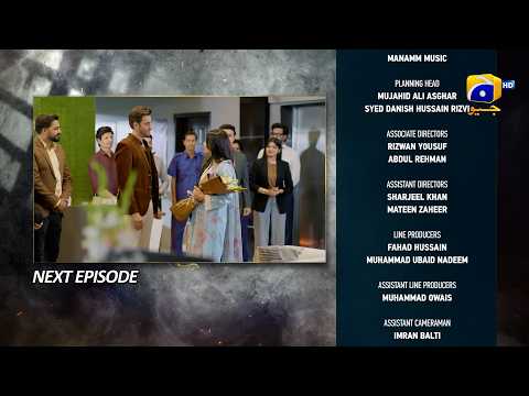 Mohra Episode 36 Teaser - 21st September 2025  - Har Pal Geo