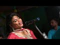 Jasmeen Akhtar Mela Lallan Wali Sarkar Da Kapurthala