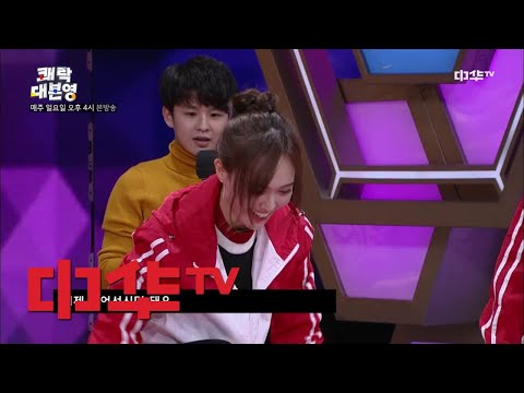 Happy Camp [탕옌] ′다리가 길어서..′ 다 가졌어.. 신은 불공평 해! 170709 EP.19