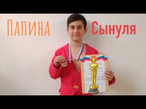 Сабан туй в левиха