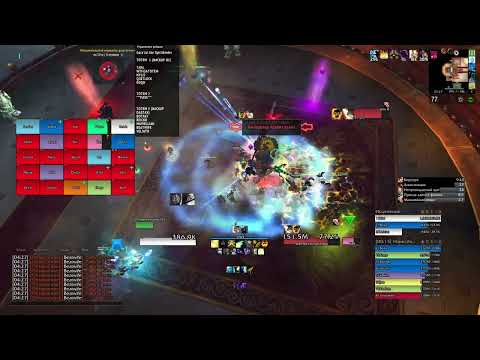 Stormforge WoW 5.4.8 - Mistblade: auf -_-