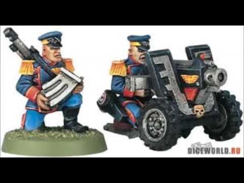 Warhammer 40k Basic Tactics: Heavy Weapon Review - Heavy Bolter