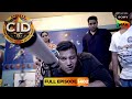 Telescope से Daya कैसे करेगा यह Mystery Solve CID सी आई डी 16 