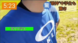 鍛神利用者になりきってみたwwww