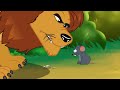 شیر اور چوہا The Lion And The Mouse Urdu Fairy Tales Urdu Cartoon
