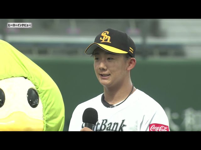 [農場]福岡軟銀鷹球員石見颯真英雄專訪 7月13日福岡軟銀鷹vs廣島東洋鯉魚