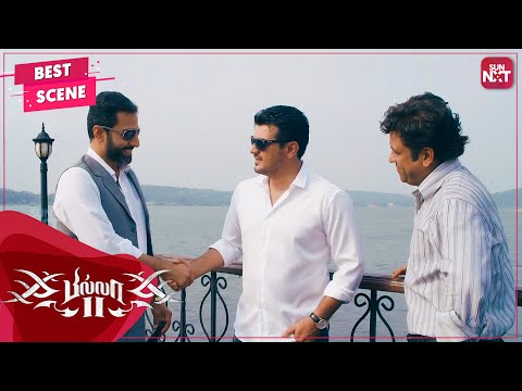 All impossible things are possible for Ajith | Billa II | Tamil | Ajith Kumar |VidyutJammwal| SUNNXT