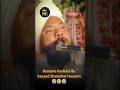 Sayyad Shabahat Hussain Ka Emotional Bayan