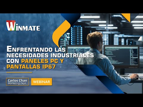 IP67工业计算机和显示屏如何满足工业设定的需求（西班牙版本）