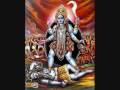 Kaaliamman Song