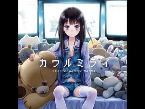 Sleeping Butterfly Instrumental - Kami Sama No Memo Chou