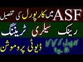 Corporal In ASF Ranks Salary Training Duty Promotion ASF Corporal Jobs 2022