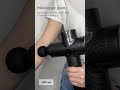 Massage gun - muscle massager gun (1 month warranty)