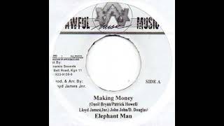 Elephant Man - Making Money (Audio) | (G String Riddim)