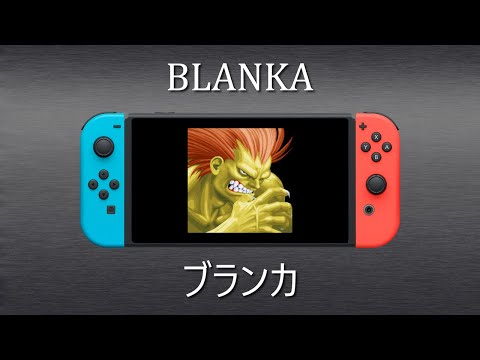 Blanka Special Moves ~ Ultra Street Fighter II