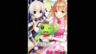 【ウチ姫】title