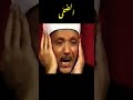 Surah AL Dukha Qari Abdul Basit Abdul Samad Heart Touching Recitation