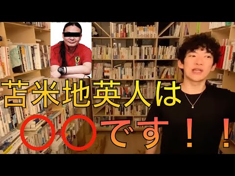 ネットワーク哲学 - 定義