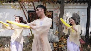 Download lagu [MV] BÁ HỔ THUYẾT - BÁ TƯỚC JOHNNY ft ĐƯỜNG BÁ HỔ ANNIE mp3
