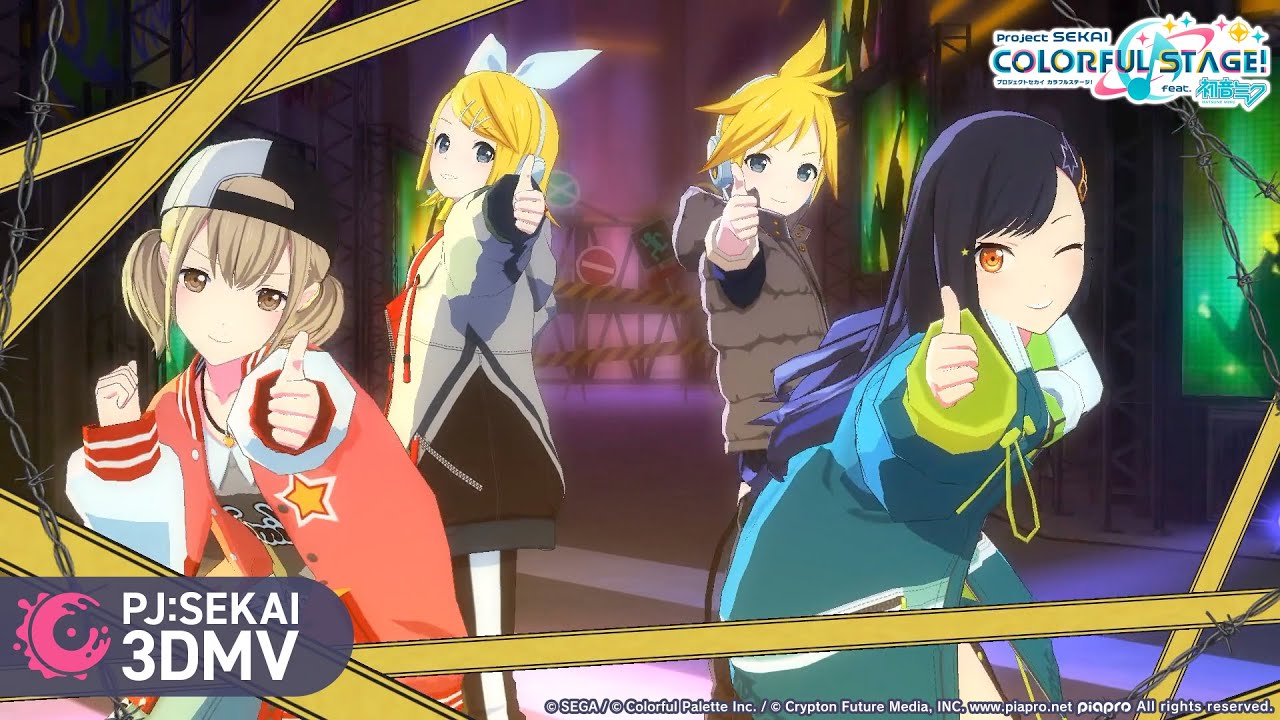 劣等上等  / Vivid BAD SQUAD × 鏡音リン × 鏡音レン【3DMV】