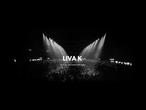 - Da Capo & Moojo - Afri Nadi (Unreleased)