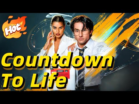 Countdown to Life: Rescue at 30,000 Feet【Doctor DRAMA】#drama