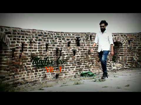 Mosim Inamdar tanhai maar...