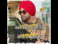 Bewafa Coka Jordan Sandhu WhatsApp Status New Latest Punjabi Song 2020