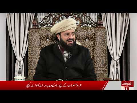 Watch Nabi Kareem SAW Mizah kaise farmate YouTube Video