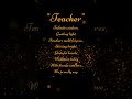 Special Poetry For Teacher S Day 2025 English Status Shorts Teachersdaystatus Status