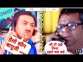Baburao Vs Jethalal Funny Comedy Mashup Video Hindi Mashup King Mashup 2021