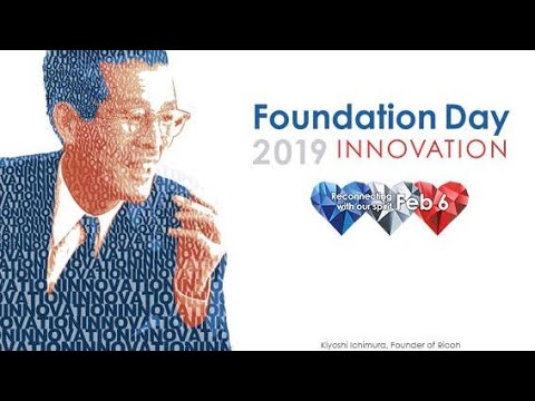 83 años de innovación | Ricoh Foundation Day 2019