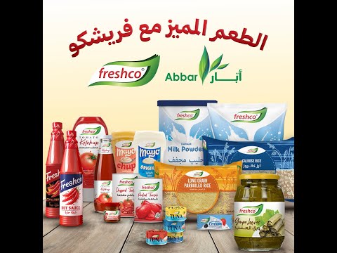 Freshco