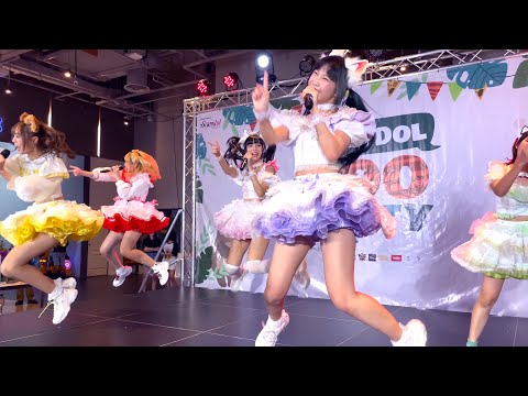 Sumomo - Siamdol Zoo Party