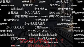 【コメ付き】一日ＭＡＦＩＡ（マフィア） Day FINAL