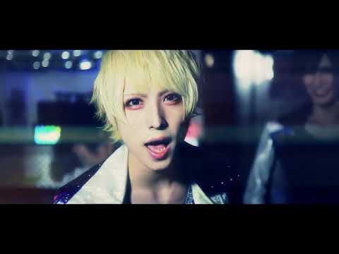 My Visual Kei List 2018/06