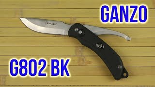 Ganzo G802-BK - відео 1