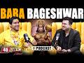 Unplugged Ft Dhirendra Krishna Shastri Aka Baba Bagheshwar Bala Ji Dham Sanatan Mahakumbh2025