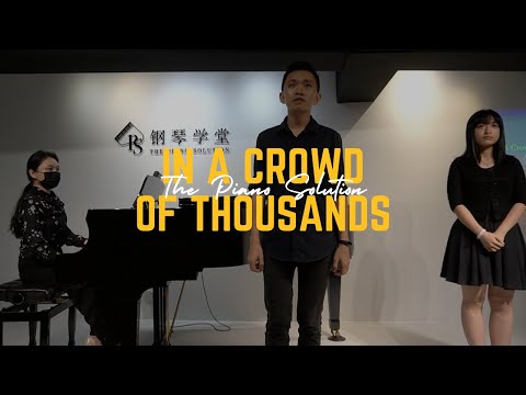 【Vocal Performance】In A Crowd Of Thousand - Ang Yuen Wee & Hii Yi Qing 