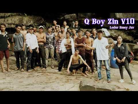 Q Boy Zin V10 Remix By KoSol MelDy