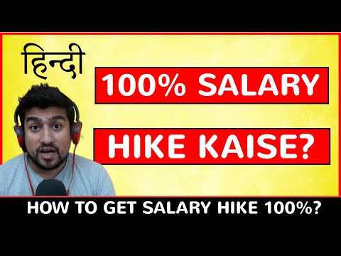 Manual tester Ka Package 30 Lakh Per Annum Possible Hai 