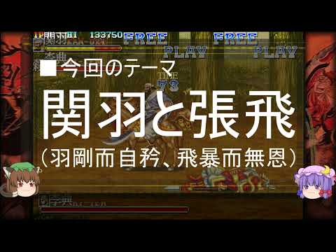 IUCN分類における絶滅の危険性を示す図。