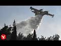 Fires rage in France, Iberia and Greece as wildfire season starts