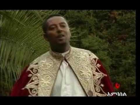 Demere Legese - Wedding special - Serg - Ambassel Records