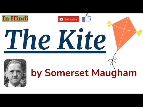 The Kite by William Somerset Maugham - Summary and Details in Hindi
