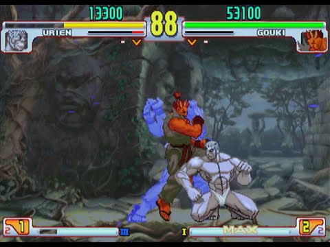 Ruu (UR) vs. Decoy (GO)